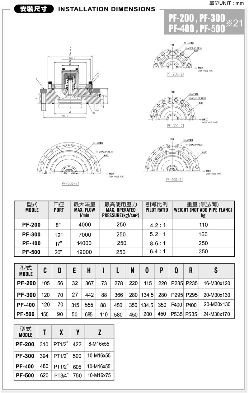 PDFnew1-5.jpg