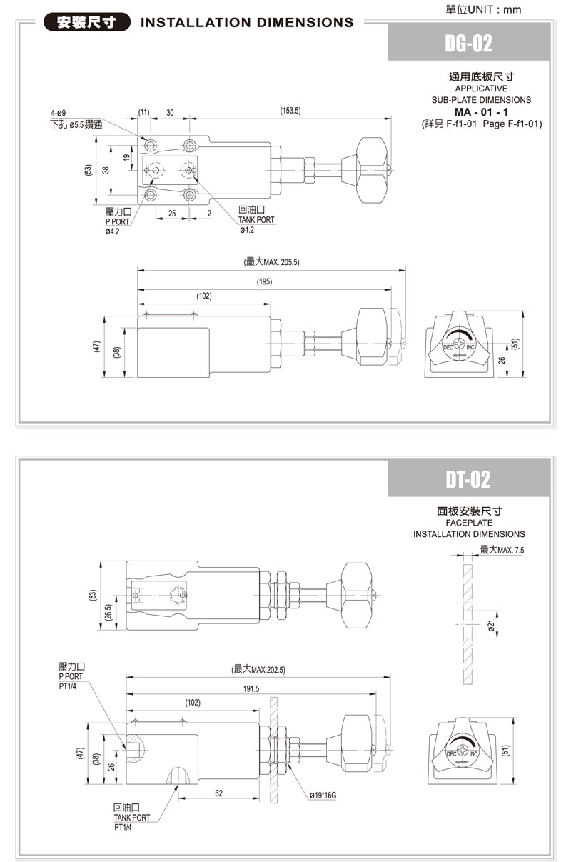 DG-02-2.jpg