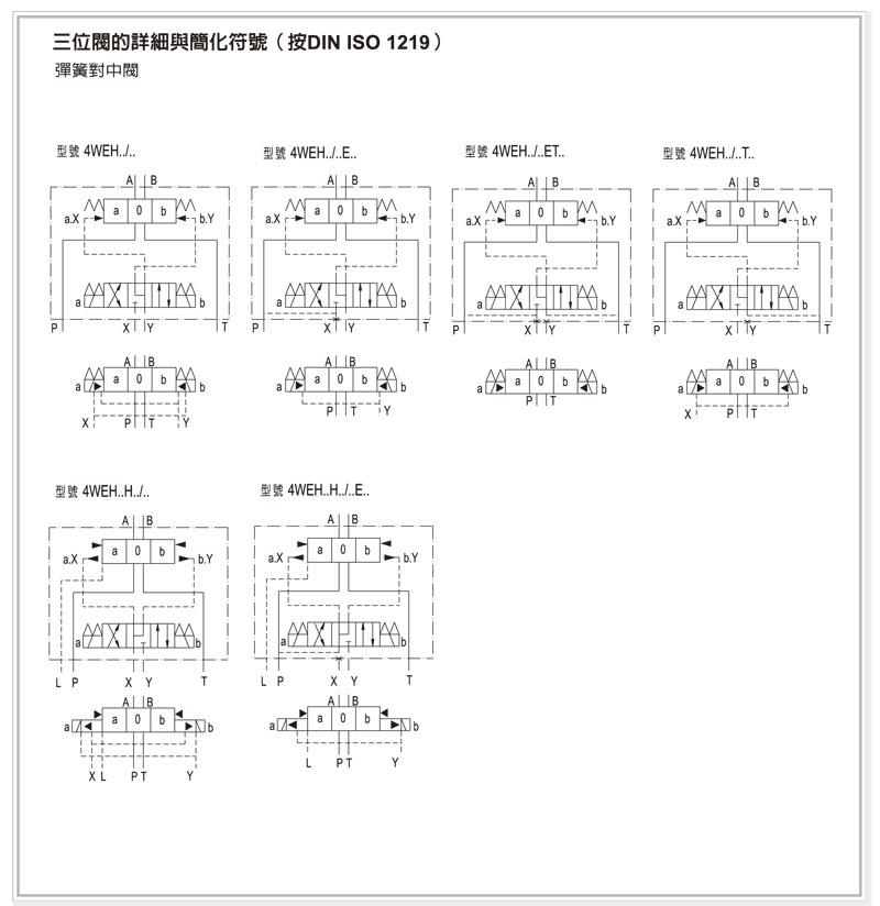 4WEH-6.jpg