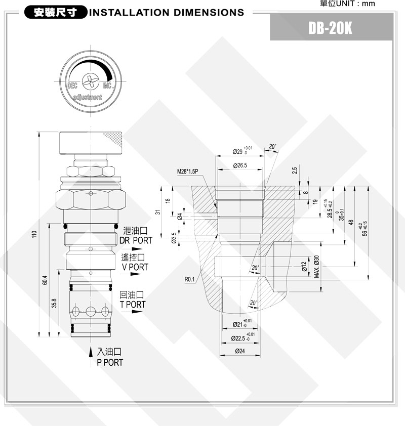 DB-20K-2.jpg